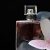 perfume, flacon, glass bottle-2142792.jpg